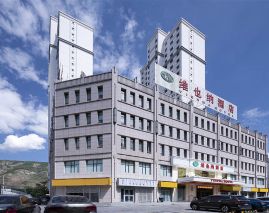 Vienna Hotel (Xining Chaoyang East Road Minhuicheng ) Xining Chaoyang East Road