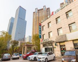 Jinjiang Inn Xining Wanda Piaza Shop