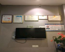 Fu'an Queqiao Hotel (Fu'an Bus Station Store)