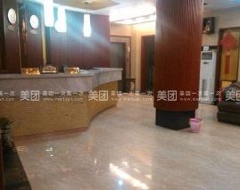 555 Business Hotel (Fu'an Automobile South Station Store)