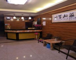 Baolong Hotel