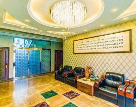 Danzhilin Business Hotel