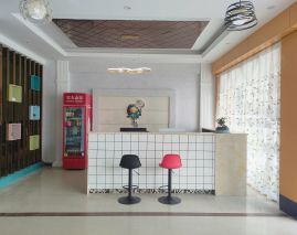 Yue'er Bay Hotel