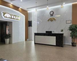 Hakka Hotel