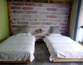Yayuan Lanwu Homestay