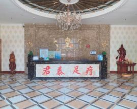 A-Chao Hotel