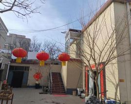 Xinghe Hotel (Baipo West Road Branch)