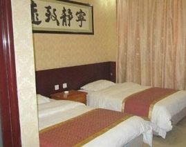 Tianhao Hotel