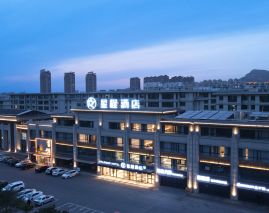 Xingcheng Huludao Xingcheng Haibin Road Hotel