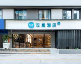 Hanting Dali Railway Station Hotel