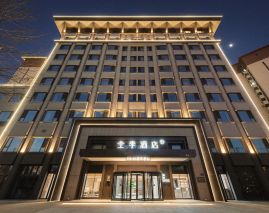 All season Huludao municipal government Hotel
