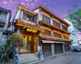 Haiyou Dali Old City Yangren Street Hotel