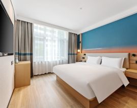 Xining Central Plaza Hotel Hello