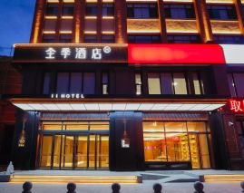 All Season Huludao Wenxing South Road Hotel