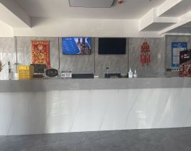 Yungang Hotel