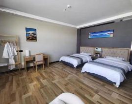 Gangrenboqi View Hotel