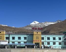 Chengbao Hotel
