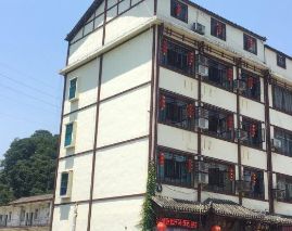 Qiaotoubao Hotel