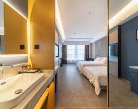 Ai Haibai Smart Hotel (Rizhao Shantian College Town)