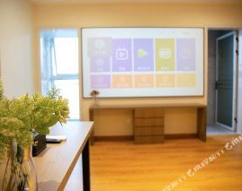 Qianxu Smart Movie Apartment (Rizhao China Resources MIXC Store)