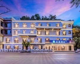 Hanting Dali Erhai Park Hotel