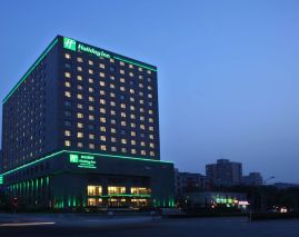Holiday Inn BEIJING DESHENGMEN by IHG