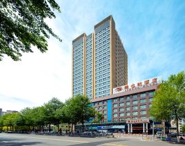 Vienna Hotel Xining High-Speed Railway Station Delingha Road Xining Delingha Road