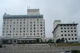 Gifu Grand Hotel (Ryokan) (Gifu-shi)