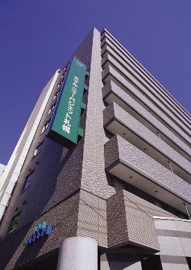 Hotel New Budget Sapporo (Sapporo-shi)