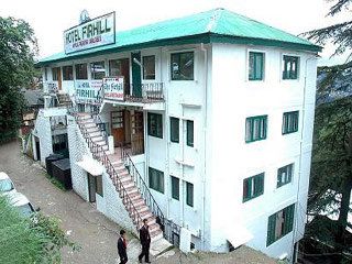 The Firhill Hotel (Shimla )