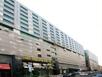 Days Hotel Zhuozhan (Changchun)