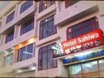 Hotel Sahiwa (Ludhiana)