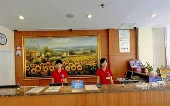 Hanting Jinan Qianfo Mountain Hotel Qianfoshan(Domestic Only)