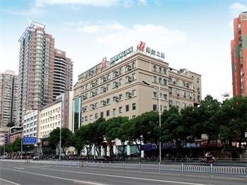 Jinjiang Star Wuxi Nanchang Street Sanyang Square Metro Station Hotel West Jiefang Road Chong'an Tem