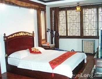 Jinyin Hotel (Foshan)