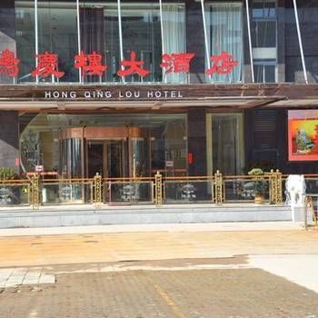 Wuxi Yashi Boutique Hotel