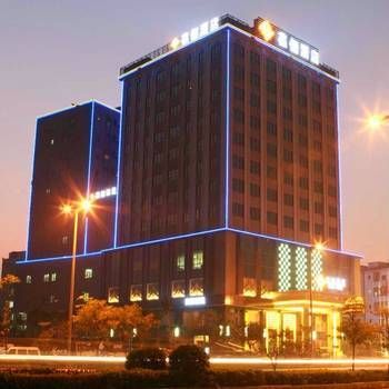 Easy Hotel (Dongguan)