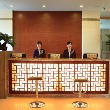 Junlin Yunshang Hotel (Huangshan)