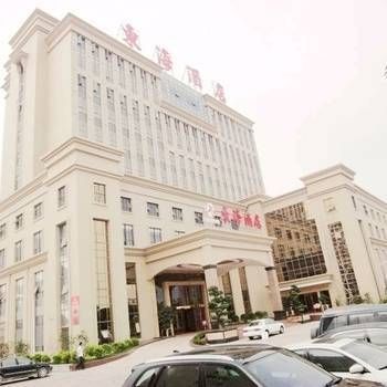 Jieyang Donghai Business Hotel