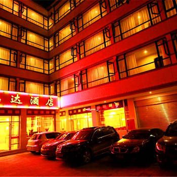 Jiuzhaigou Ruida Hotel (Jiuzhaigou, Aba)