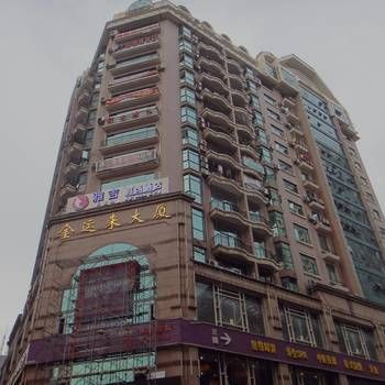Hotel 柳州雅吉时尚酒店(五星店) (Liuzhou)