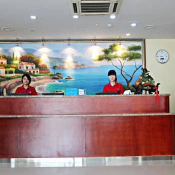 Hanting Hotel (Ningbo Beilun)