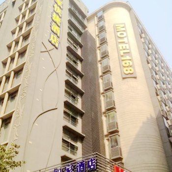Home Inn (Shanghai)