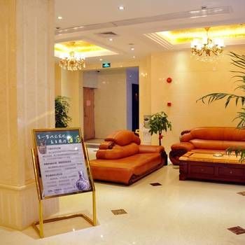 Hotel 上海瓷之源宾馆 (Shanghai)