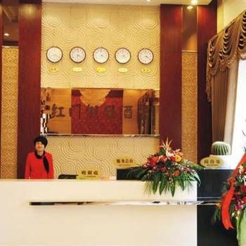 Hotel 桐庐红门假日酒店 (Hangzhou)