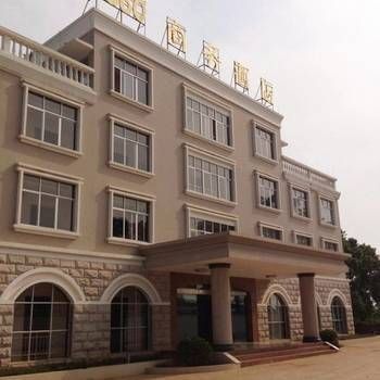 Hotel 北海涠洲岛360商务酒店 (Beihai)