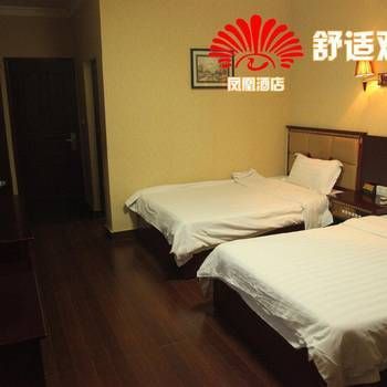 Hotel 仙游凤凰商务酒店 (Putian)