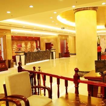 Weihai Hai Du Hotel (Xining)