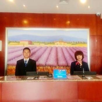 Hanting Chengde Cuiqiao Road Hotel(Chinese Only)