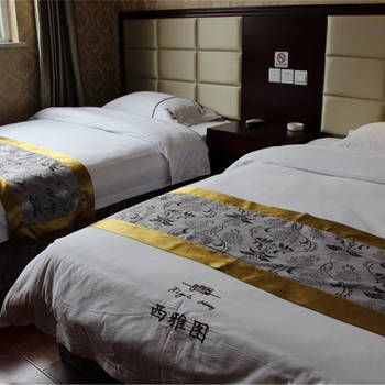 Seattle Holiday Hotel (Xinyang)